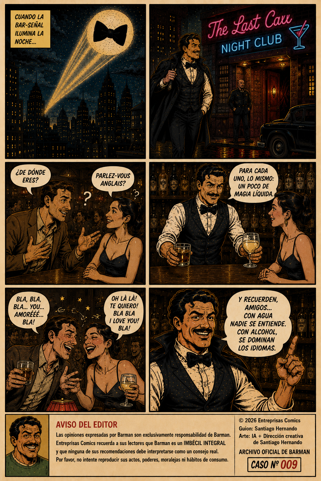 La noche de la magia líquida